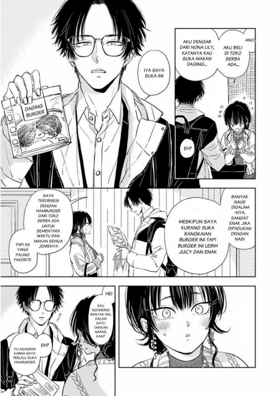 Buaiso na Tanto ga Zenzen Te wo Dashitekurenakute Mukatsuku!! Chapter 3 Gambar 29