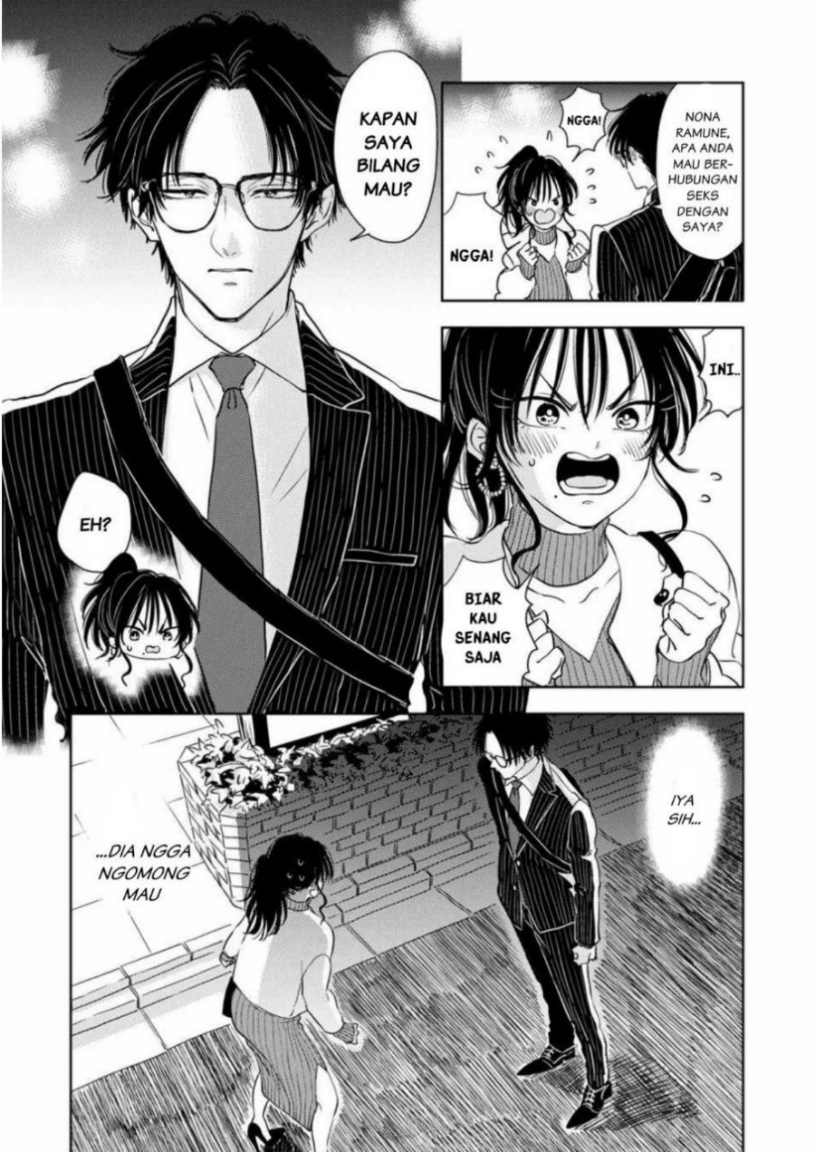 Buaiso na Tanto ga Zenzen Te wo Dashitekurenakute Mukatsuku!! Chapter 3 Gambar 3