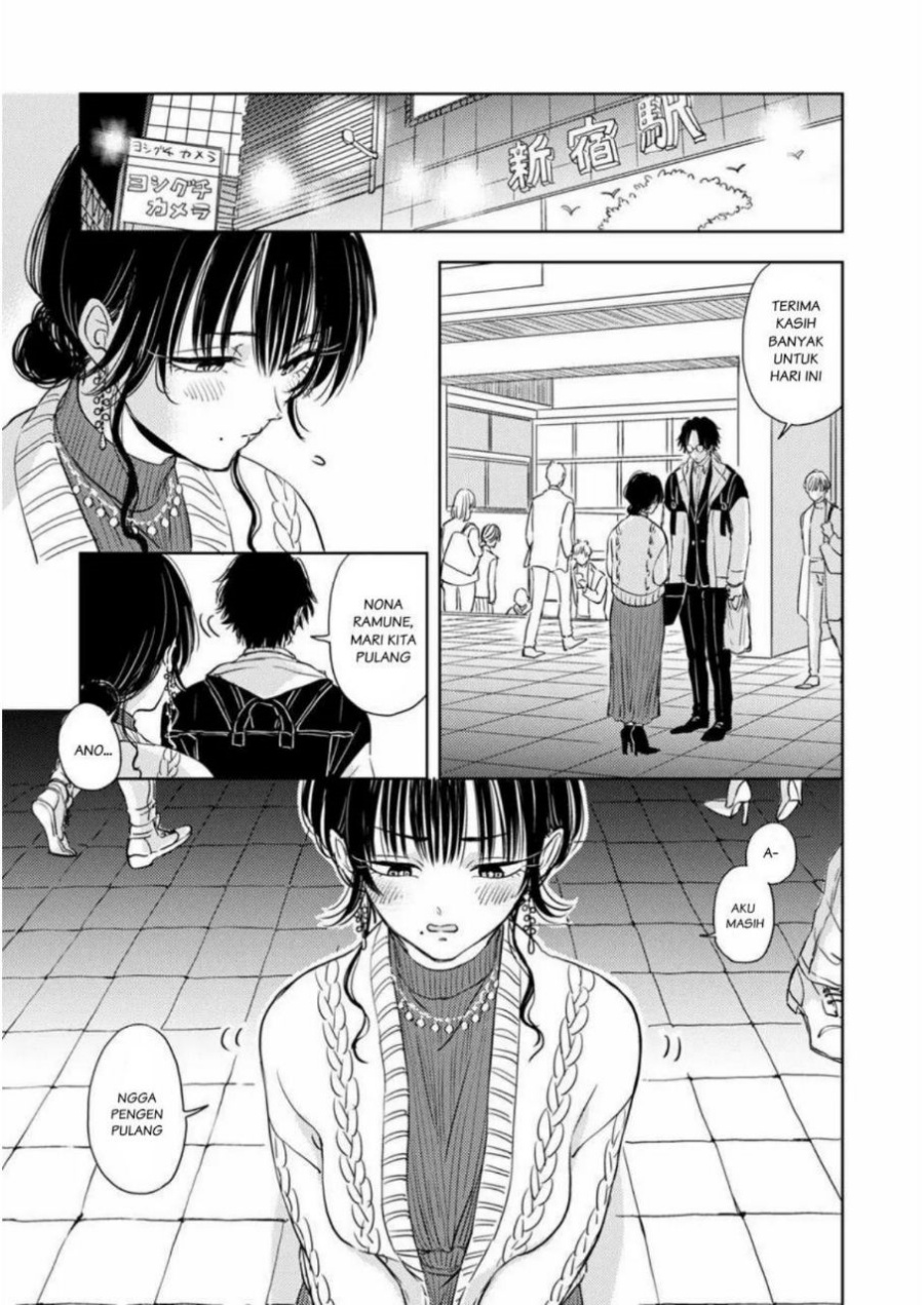 Buaiso na Tanto ga Zenzen Te wo Dashitekurenakute Mukatsuku!! Chapter 3 Gambar 33