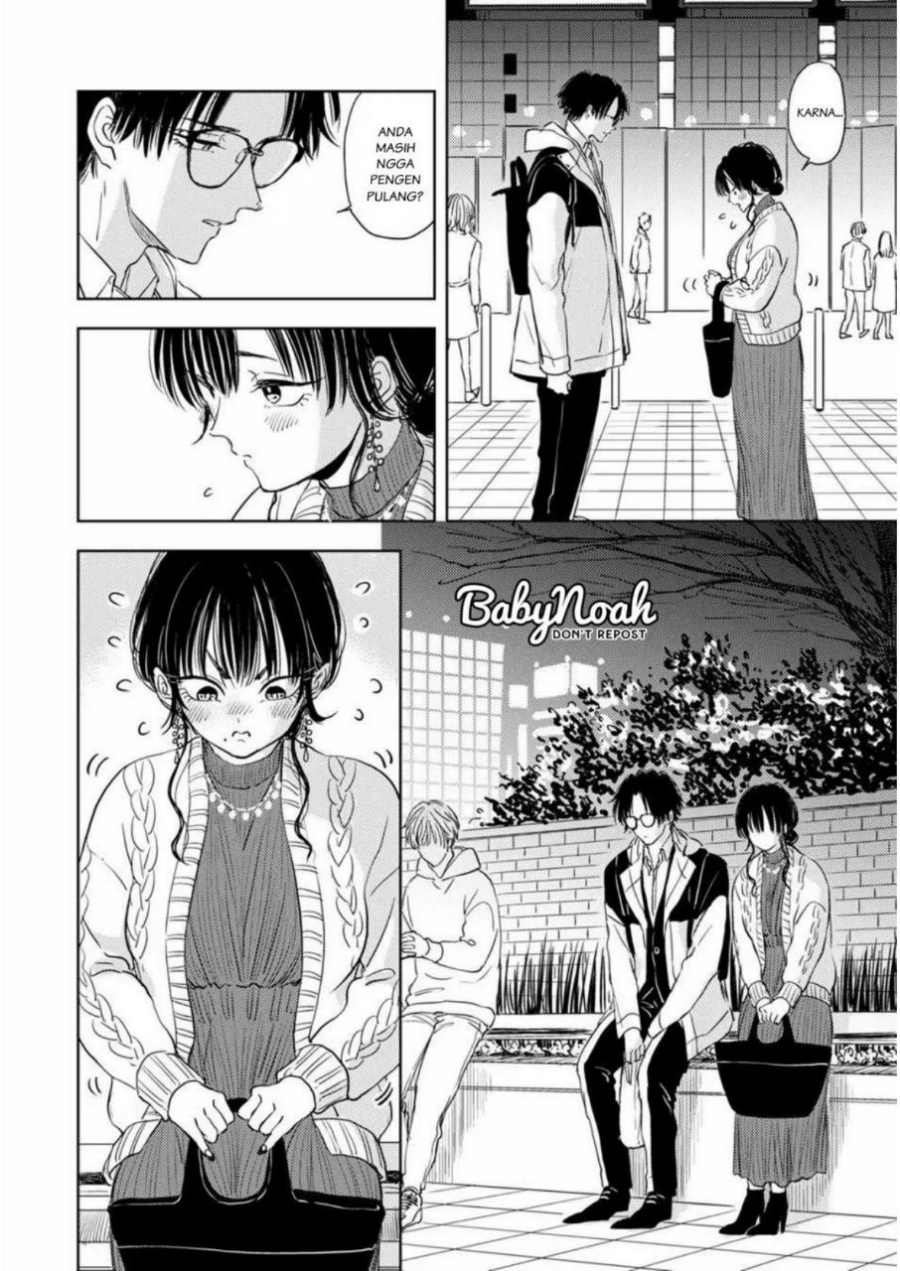 Buaiso na Tanto ga Zenzen Te wo Dashitekurenakute Mukatsuku!! Chapter 3 Gambar 34