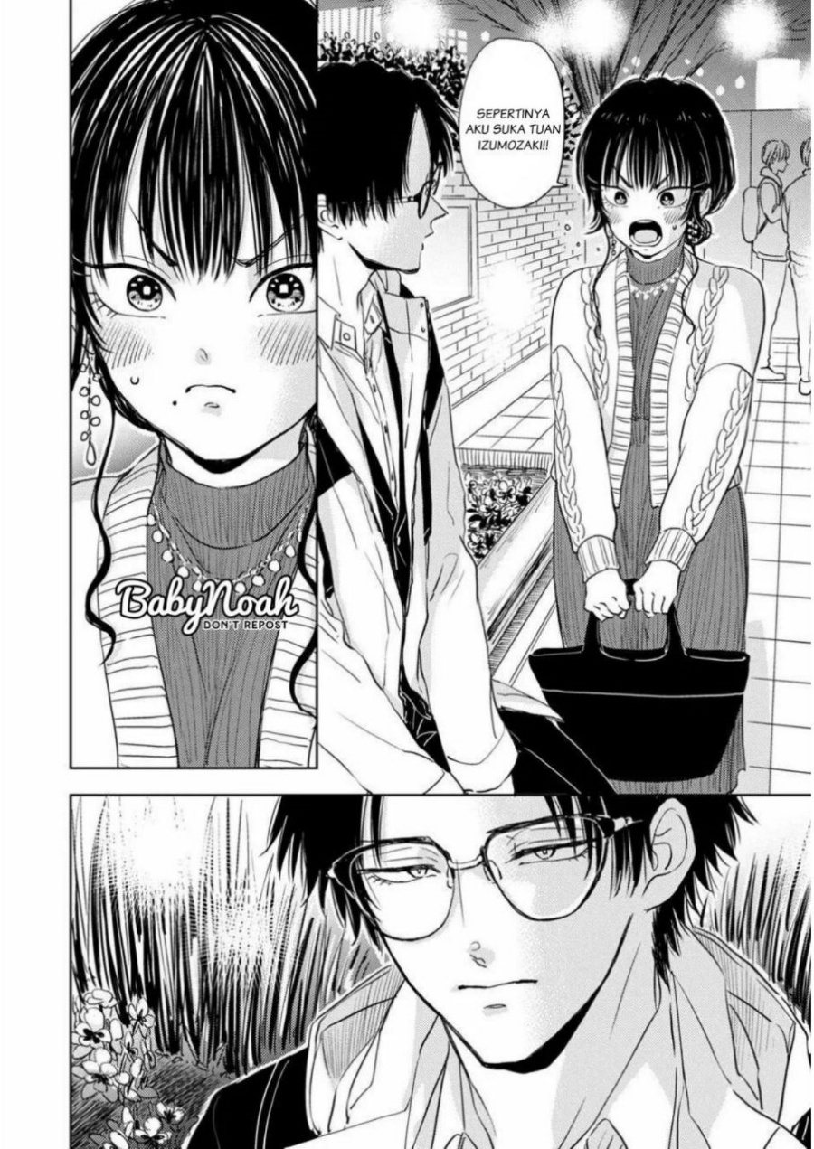 Buaiso na Tanto ga Zenzen Te wo Dashitekurenakute Mukatsuku!! Chapter 3 Gambar 36