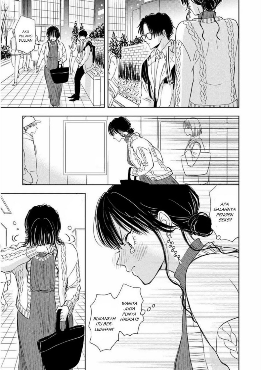 Buaiso na Tanto ga Zenzen Te wo Dashitekurenakute Mukatsuku!! Chapter 3 Gambar 41