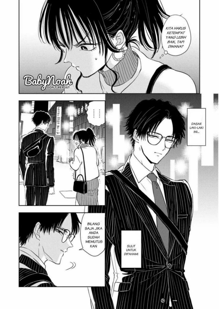 Buaiso na Tanto ga Zenzen Te wo Dashitekurenakute Mukatsuku!! Chapter 3 Gambar 6