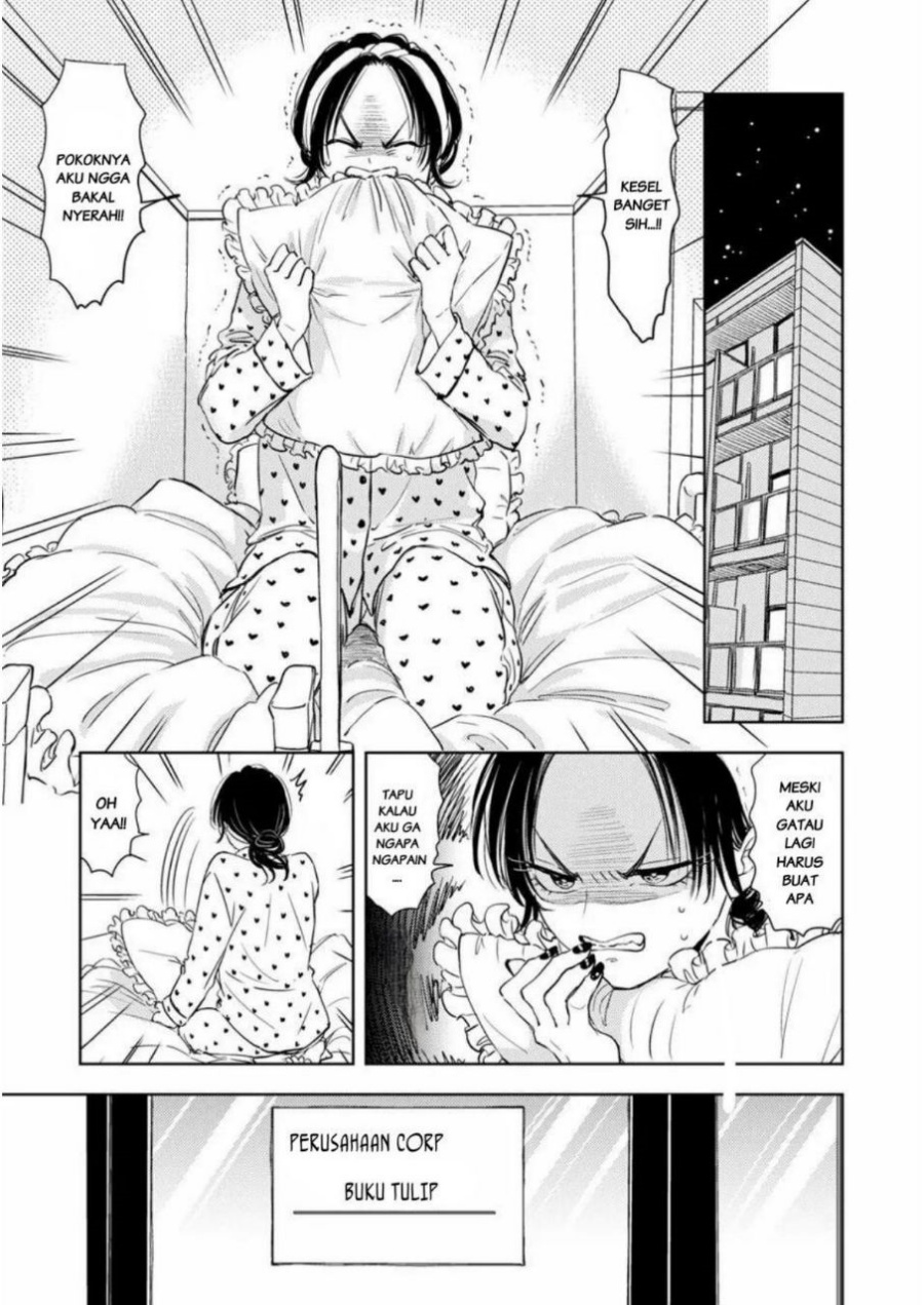 Buaiso na Tanto ga Zenzen Te wo Dashitekurenakute Mukatsuku!! Chapter 3 Gambar 7