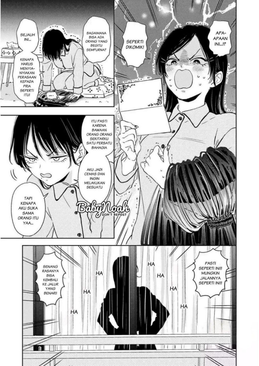 Buaiso na Tanto ga Zenzen Te wo Dashitekurenakute Mukatsuku!! Chapter 4 Gambar 21