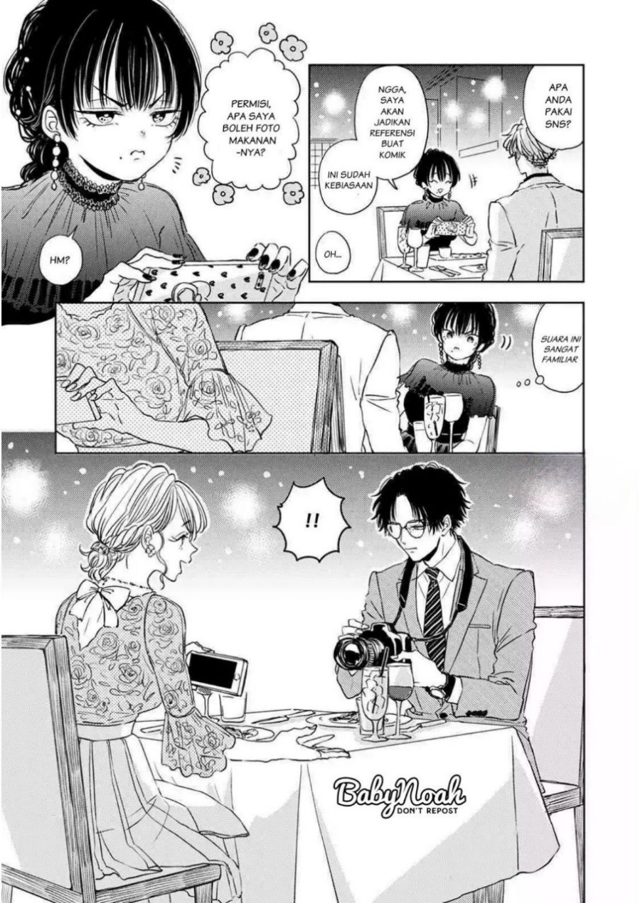 Buaiso na Tanto ga Zenzen Te wo Dashitekurenakute Mukatsuku!! Chapter 4 Gambar 23