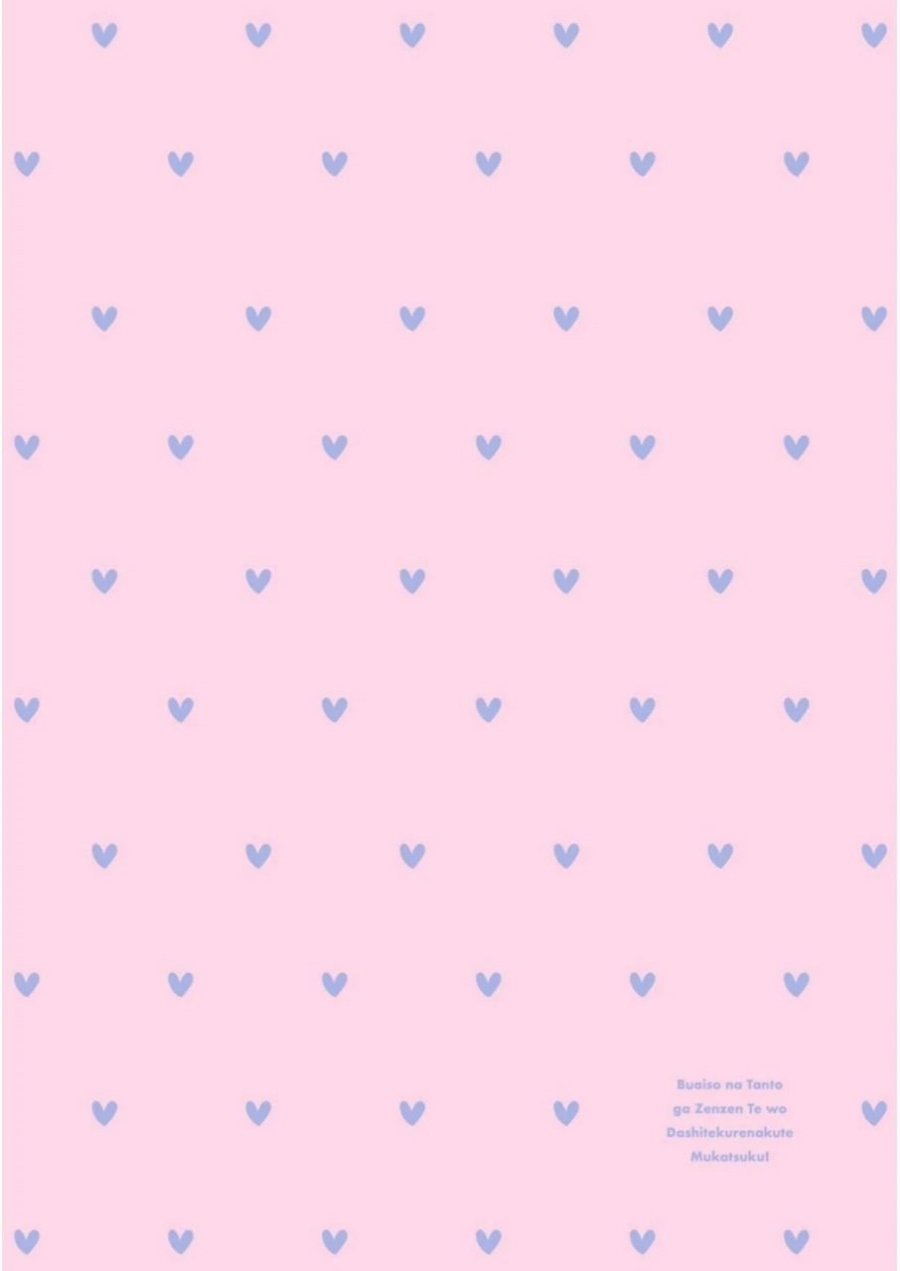 Buaiso na Tanto ga Zenzen Te wo Dashitekurenakute Mukatsuku!! Chapter 5 Gambar 28