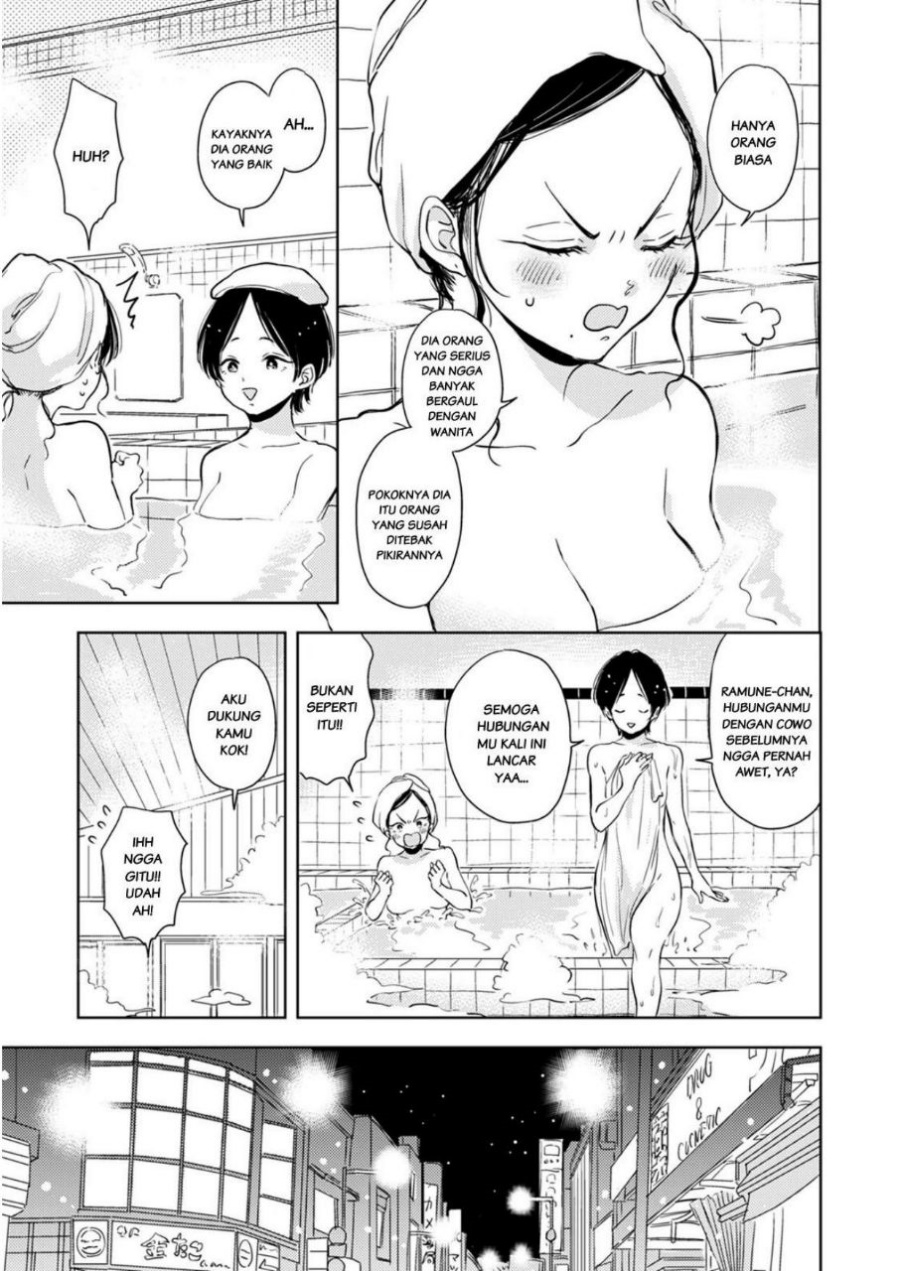 Buaiso na Tanto ga Zenzen Te wo Dashitekurenakute Mukatsuku!! Chapter 5 Gambar 9