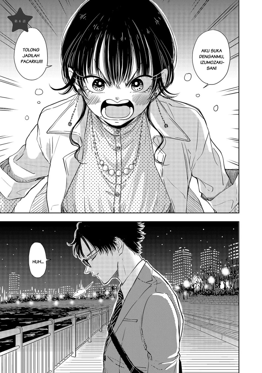 Baca Komik Buaiso na Tanto ga Zenzen Te wo Dashitekurenakute Mukatsuku!! Chapter 6 Gambar 1