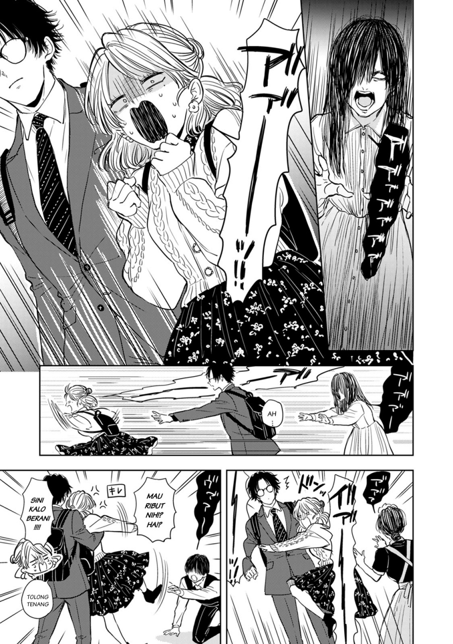 Buaiso na Tanto ga Zenzen Te wo Dashitekurenakute Mukatsuku!! Chapter 6 Gambar 11