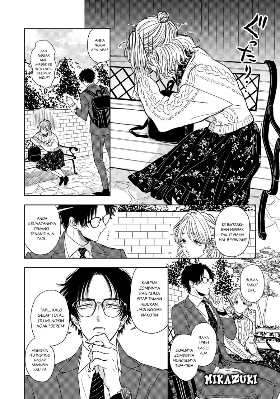 Buaiso na Tanto ga Zenzen Te wo Dashitekurenakute Mukatsuku!! Chapter 6 Gambar 12