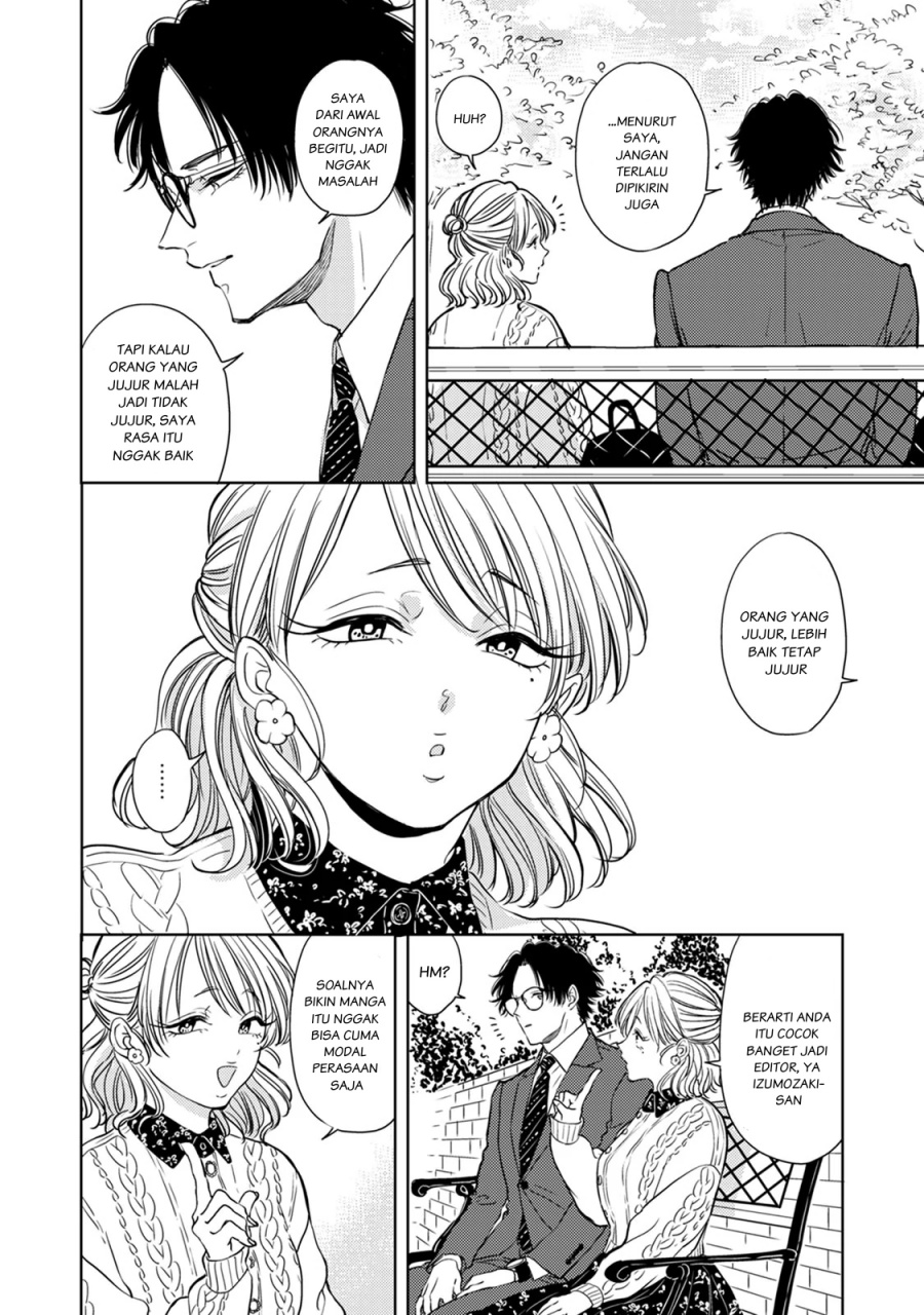 Buaiso na Tanto ga Zenzen Te wo Dashitekurenakute Mukatsuku!! Chapter 6 Gambar 14