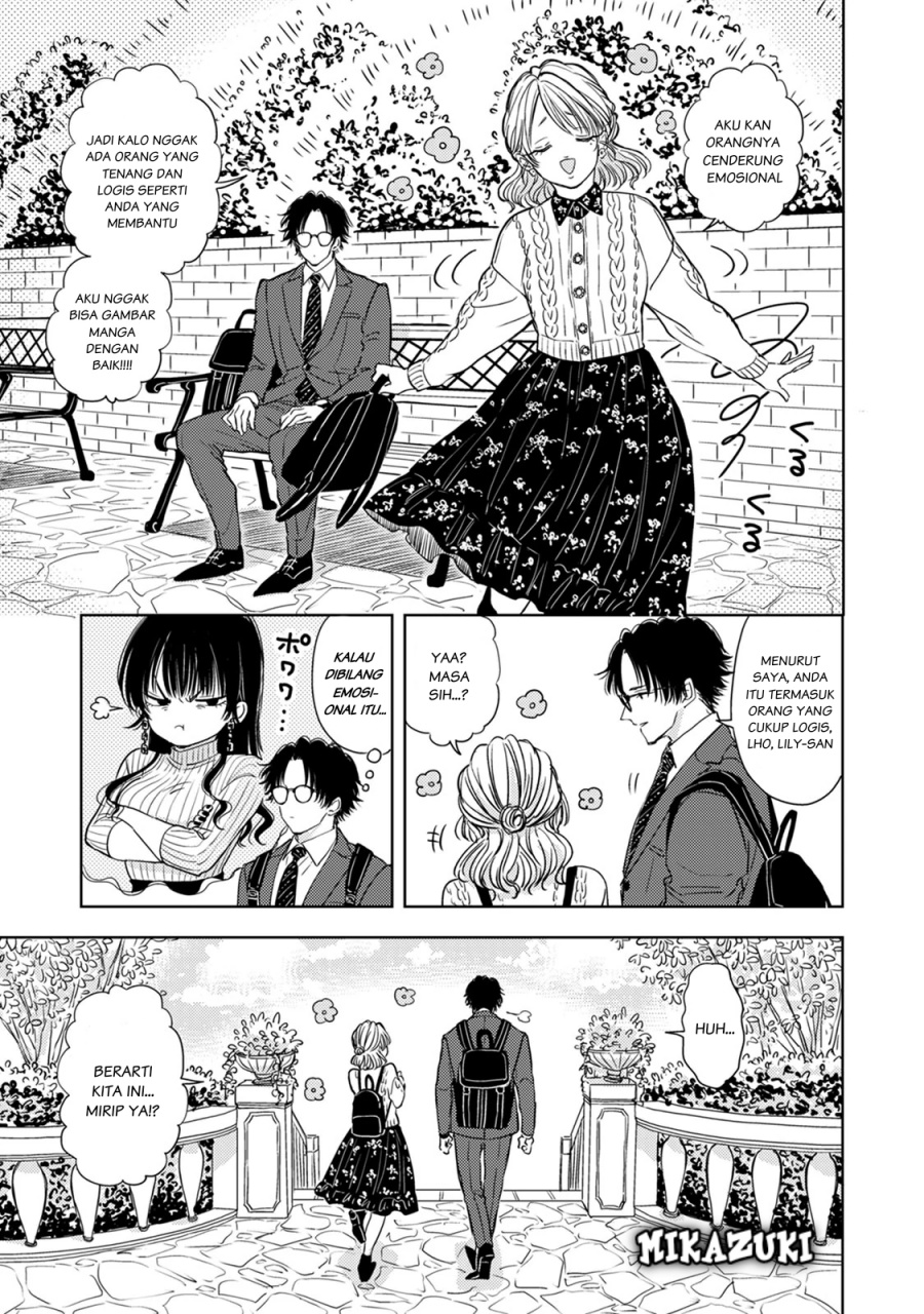 Buaiso na Tanto ga Zenzen Te wo Dashitekurenakute Mukatsuku!! Chapter 6 Gambar 15