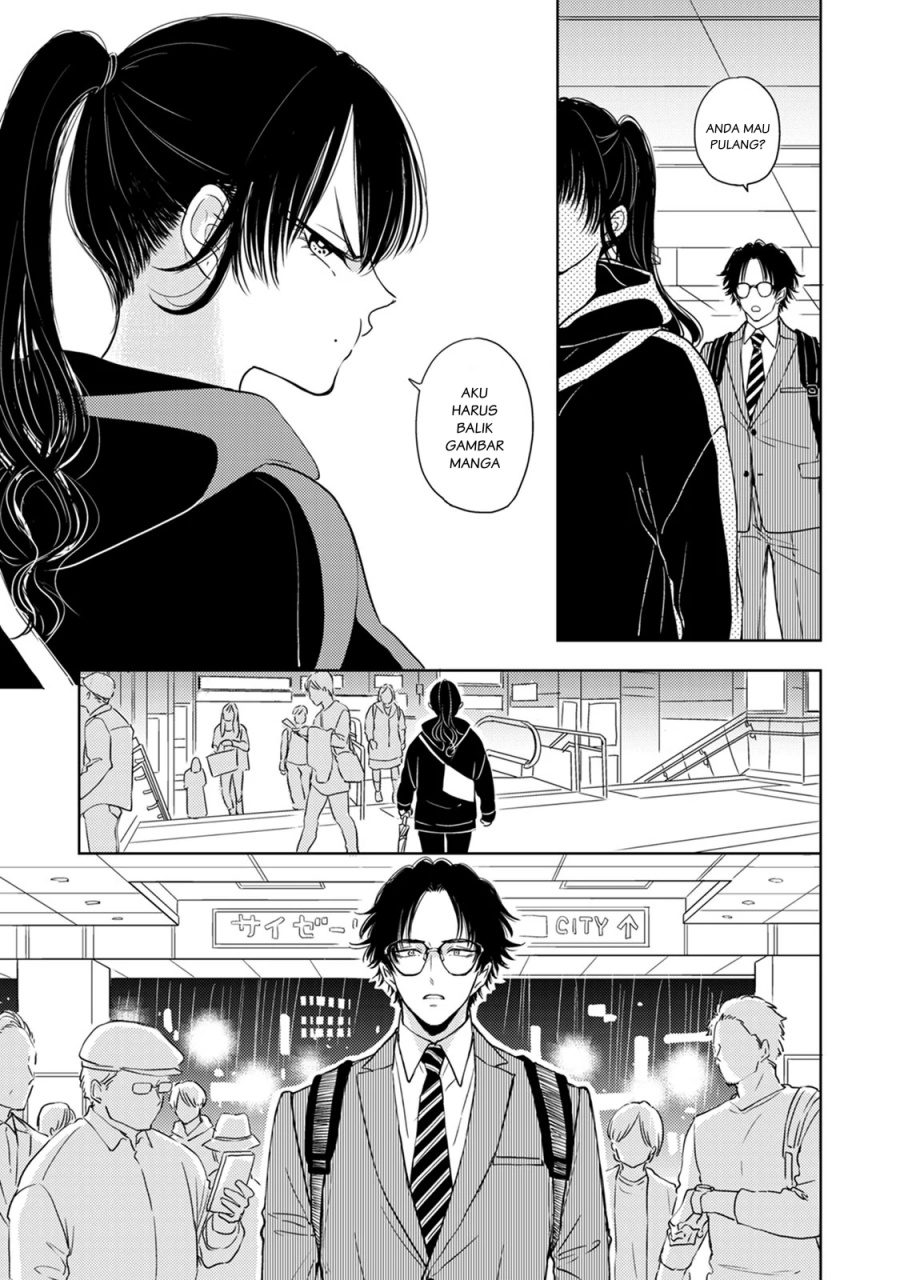 Buaiso na Tanto ga Zenzen Te wo Dashitekurenakute Mukatsuku!! Chapter 6 Gambar 19