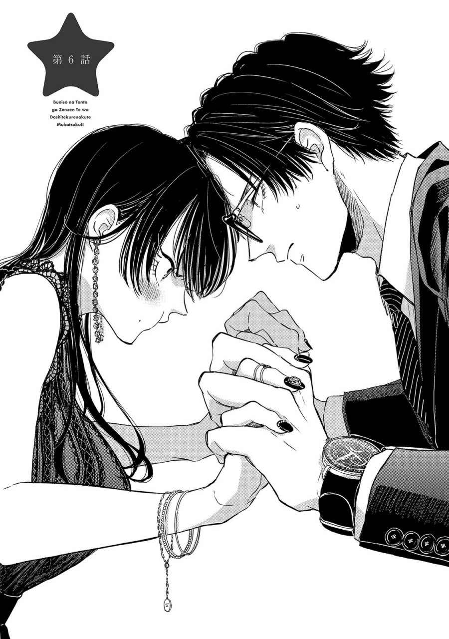 Baca  Buaiso na Tanto ga Zenzen Te wo Dashitekurenakute Mukatsuku!! Chapter 6 Gambar 2