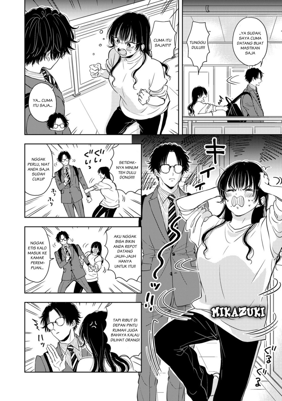 Buaiso na Tanto ga Zenzen Te wo Dashitekurenakute Mukatsuku!! Chapter 6 Gambar 24