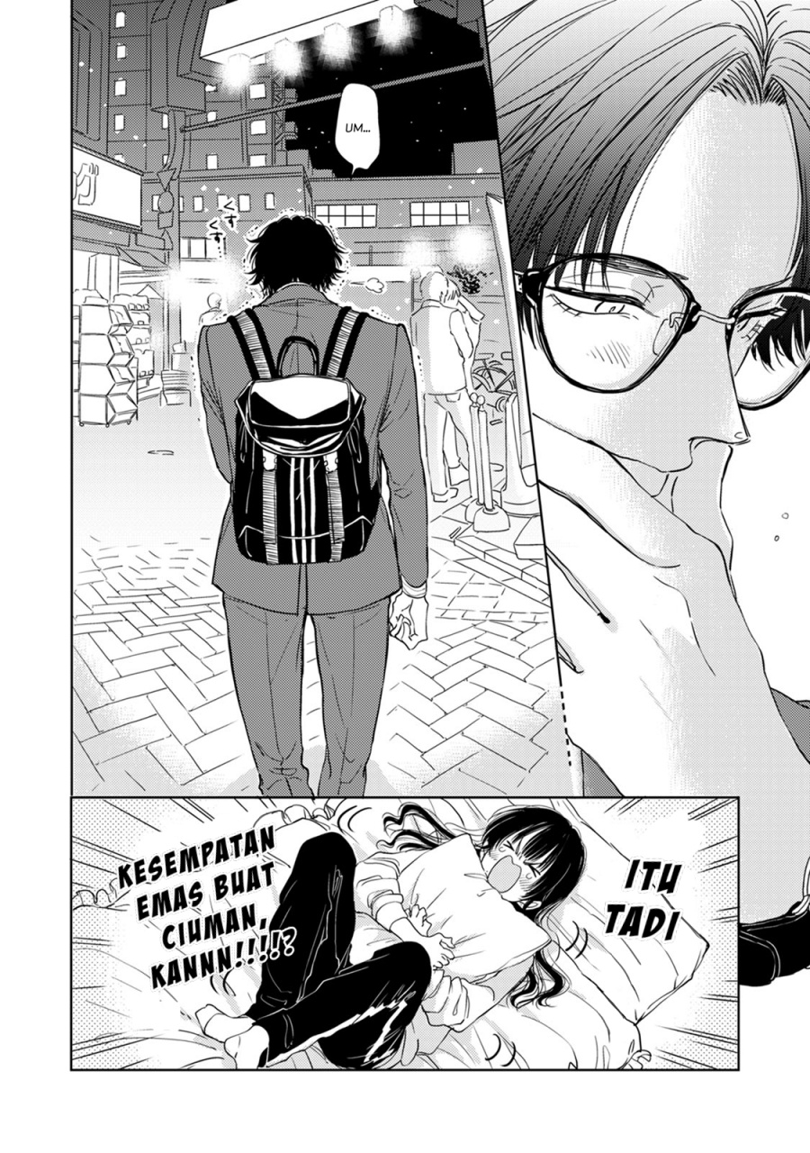 Buaiso na Tanto ga Zenzen Te wo Dashitekurenakute Mukatsuku!! Chapter 6 Gambar 36