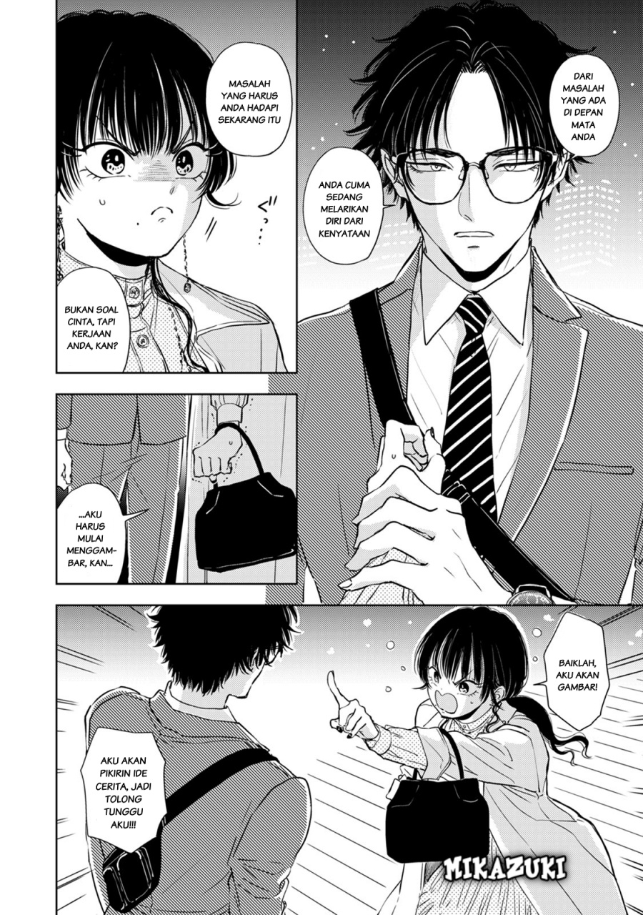 Buaiso na Tanto ga Zenzen Te wo Dashitekurenakute Mukatsuku!! Chapter 6 Gambar 6