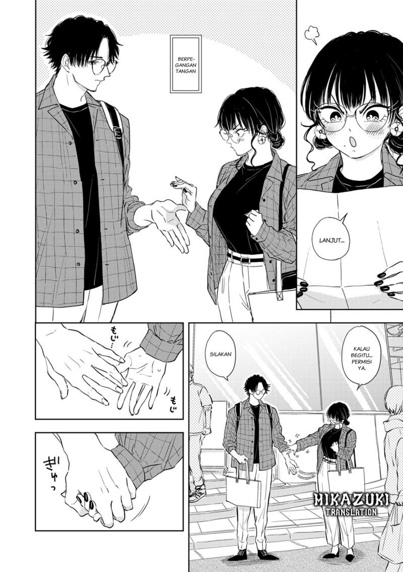 Buaiso na Tanto ga Zenzen Te wo Dashitekurenakute Mukatsuku!! Chapter 7 Gambar 10