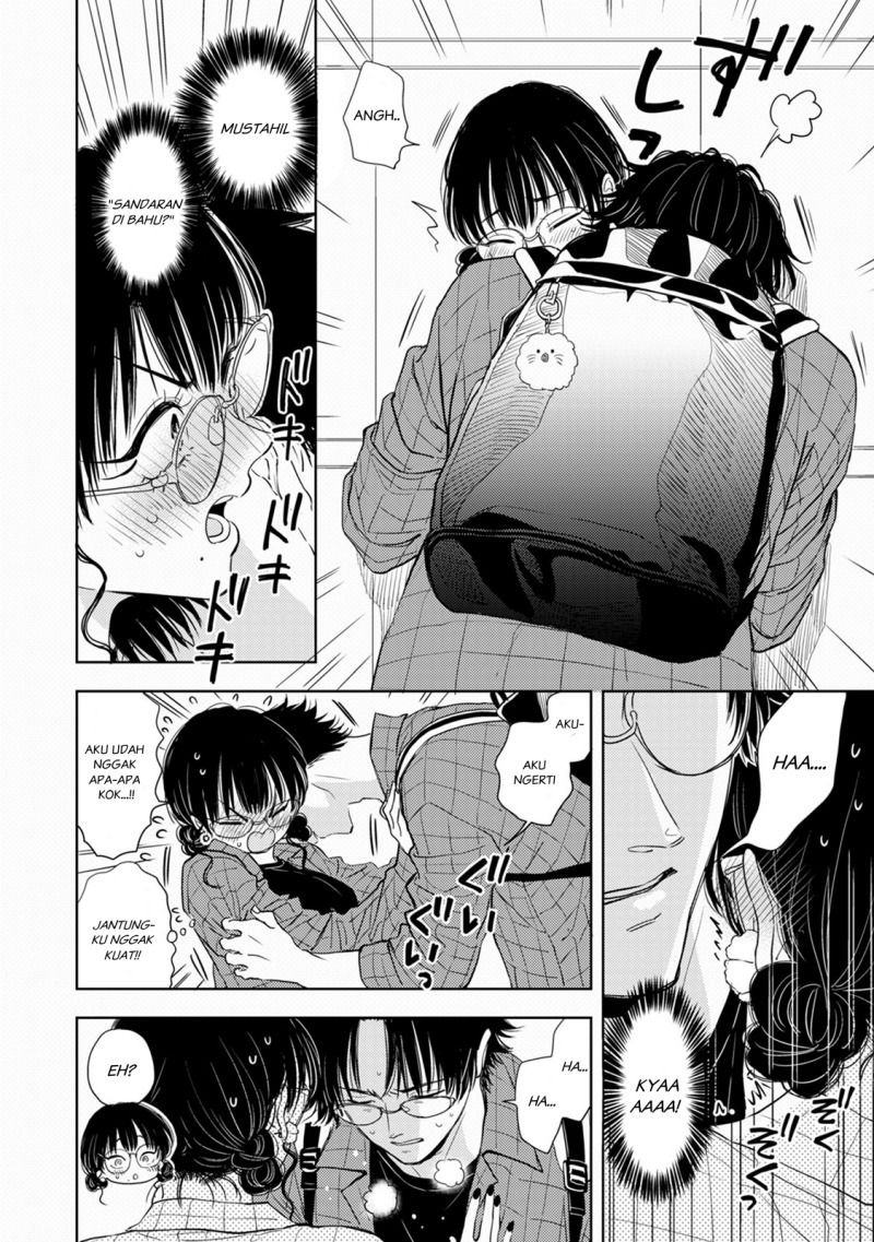 Buaiso na Tanto ga Zenzen Te wo Dashitekurenakute Mukatsuku!! Chapter 7 Gambar 16