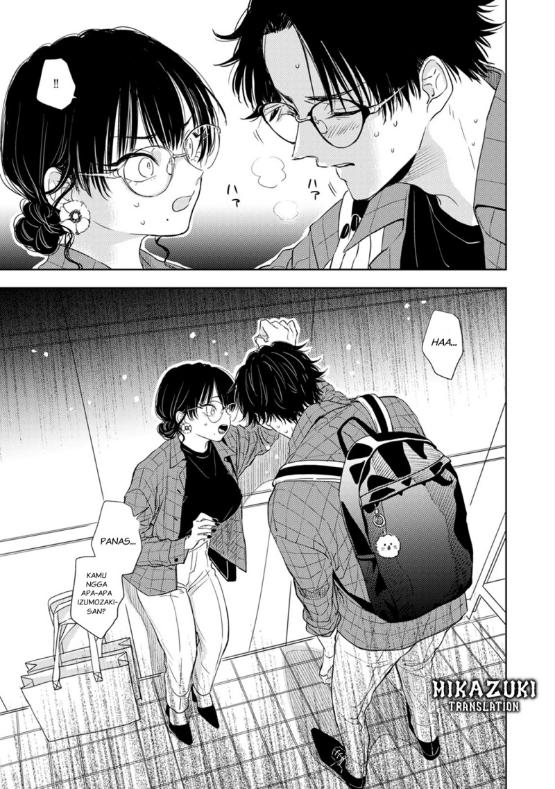 Buaiso na Tanto ga Zenzen Te wo Dashitekurenakute Mukatsuku!! Chapter 7 Gambar 17