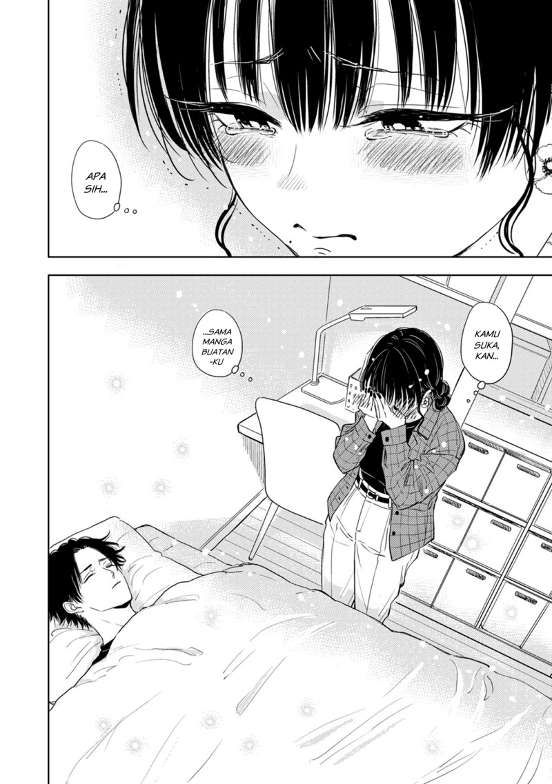 Buaiso na Tanto ga Zenzen Te wo Dashitekurenakute Mukatsuku!! Chapter 7 Gambar 26