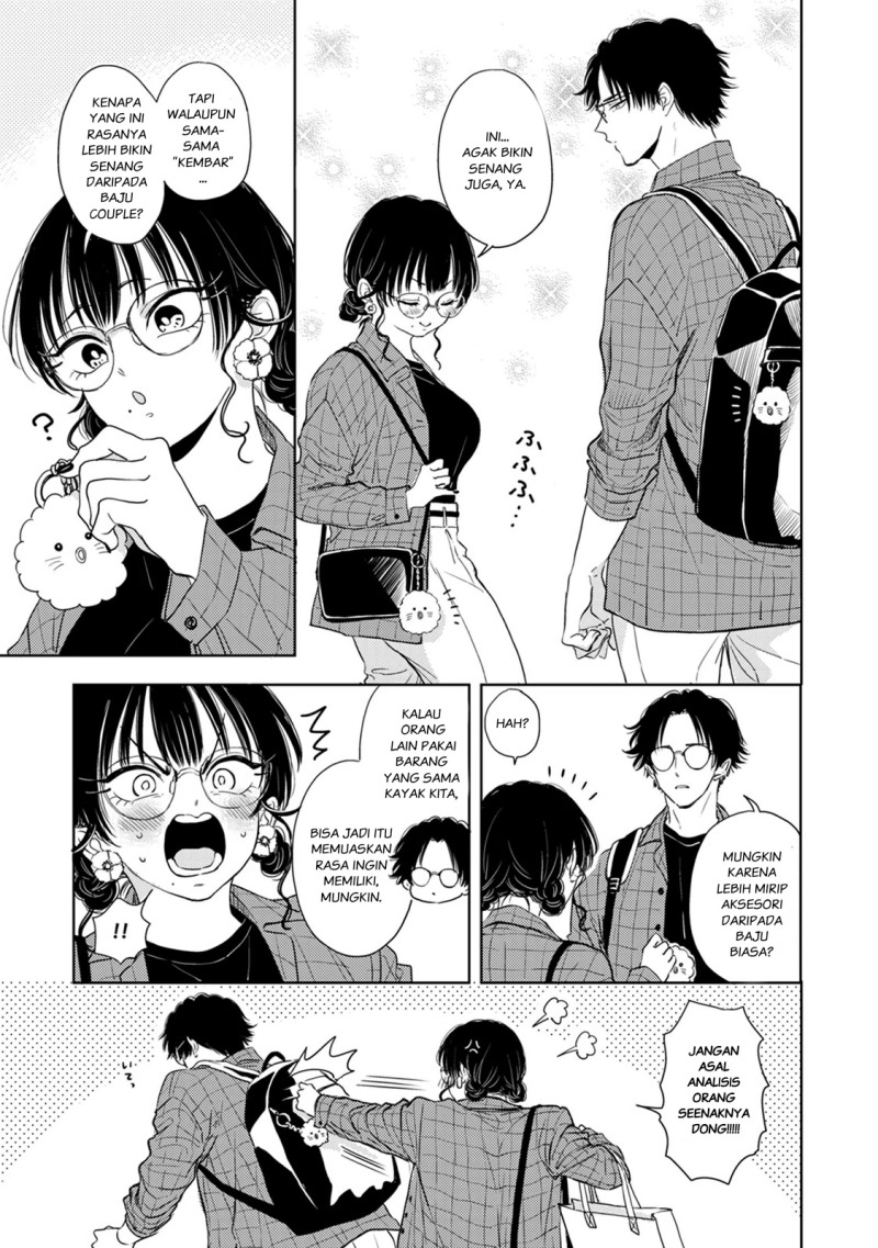 Buaiso na Tanto ga Zenzen Te wo Dashitekurenakute Mukatsuku!! Chapter 7 Gambar 9