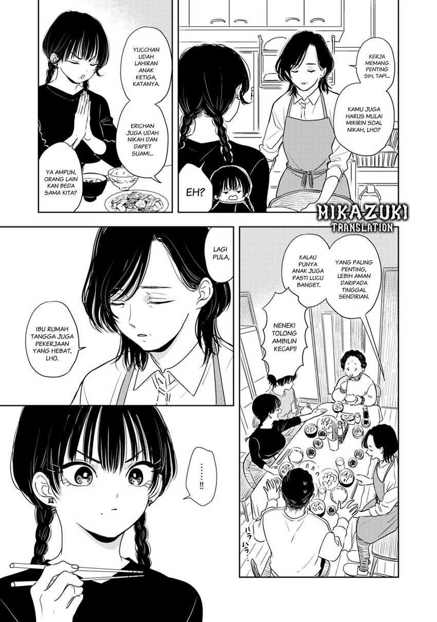 Buaiso na Tanto ga Zenzen Te wo Dashitekurenakute Mukatsuku!! Chapter 8 Gambar 15