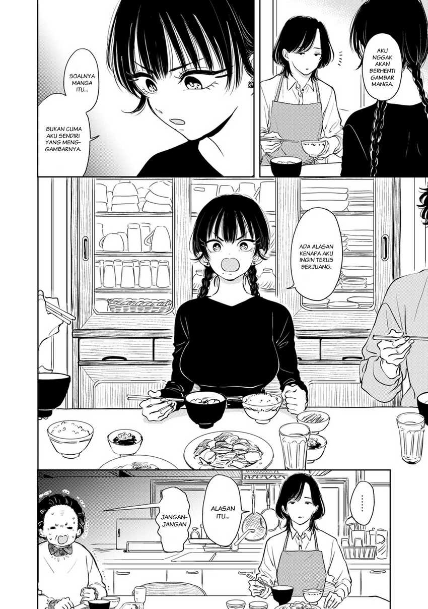 Buaiso na Tanto ga Zenzen Te wo Dashitekurenakute Mukatsuku!! Chapter 8 Gambar 16