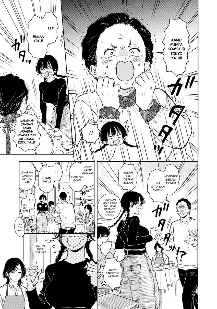 Buaiso na Tanto ga Zenzen Te wo Dashitekurenakute Mukatsuku!! Chapter 8 Gambar 17