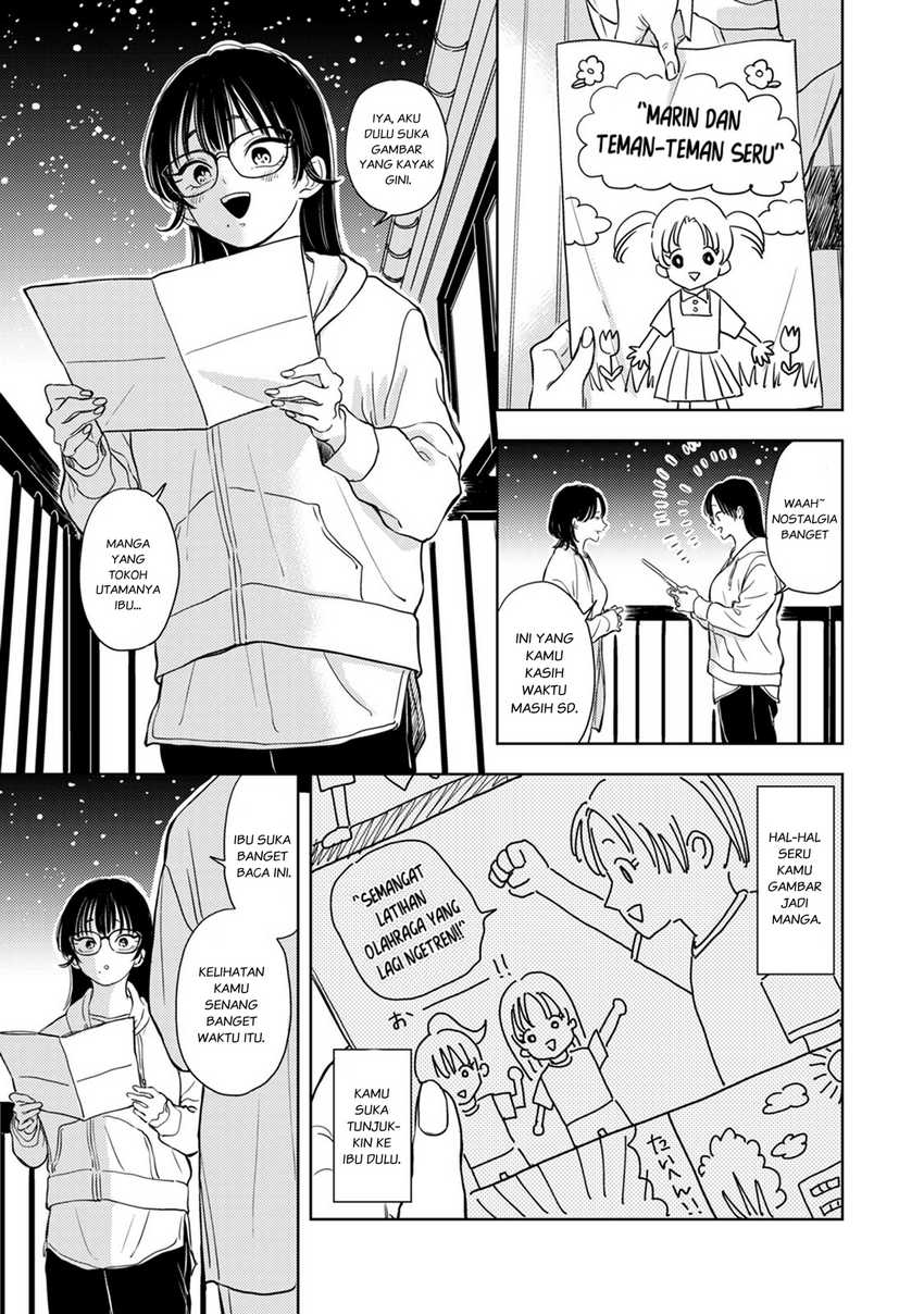 Buaiso na Tanto ga Zenzen Te wo Dashitekurenakute Mukatsuku!! Chapter 8 Gambar 19