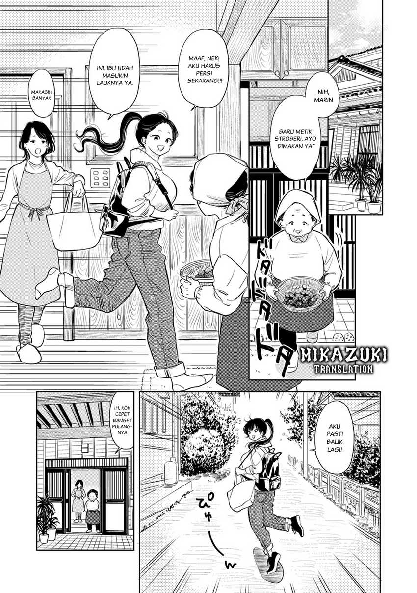 Buaiso na Tanto ga Zenzen Te wo Dashitekurenakute Mukatsuku!! Chapter 8 Gambar 21