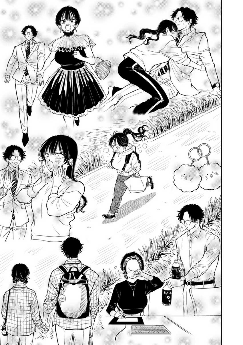 Buaiso na Tanto ga Zenzen Te wo Dashitekurenakute Mukatsuku!! Chapter 8 Gambar 23
