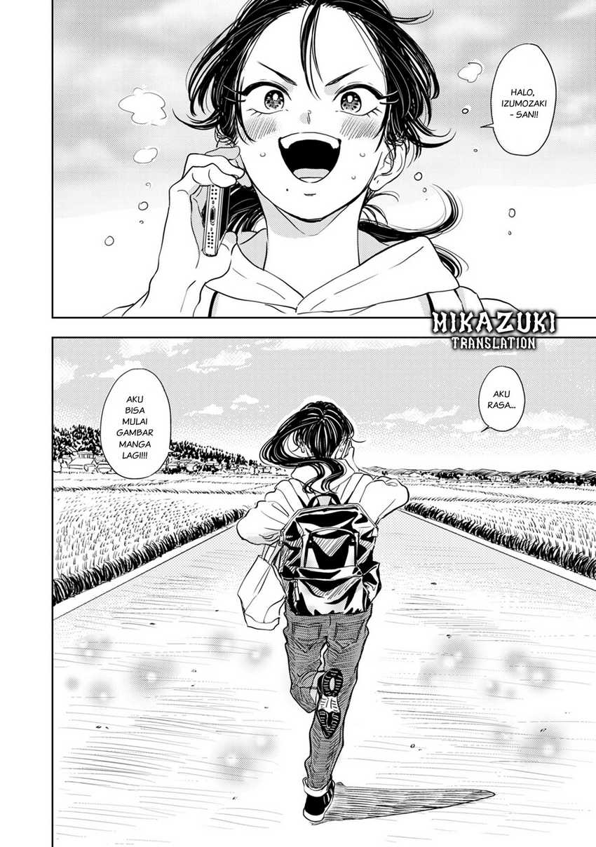 Buaiso na Tanto ga Zenzen Te wo Dashitekurenakute Mukatsuku!! Chapter 8 Gambar 24