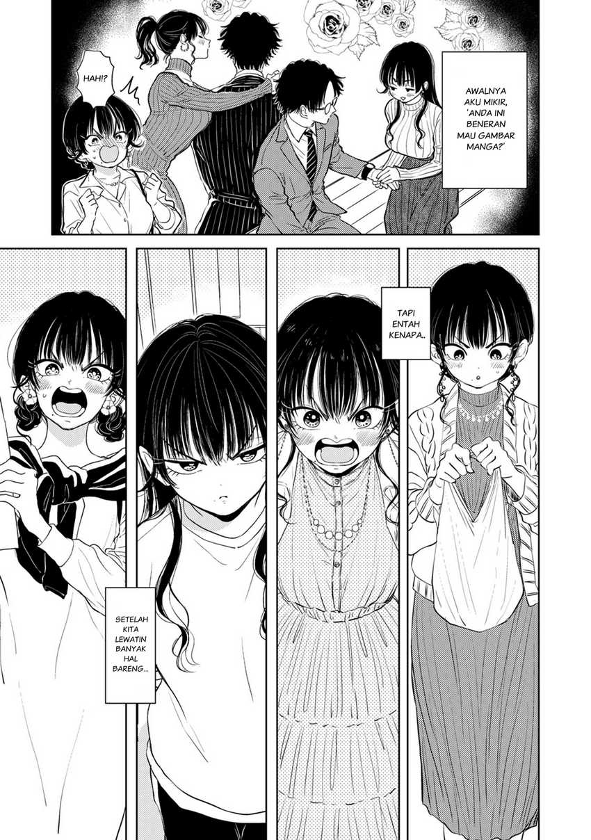 Buaiso na Tanto ga Zenzen Te wo Dashitekurenakute Mukatsuku!! Chapter 8 Gambar 33