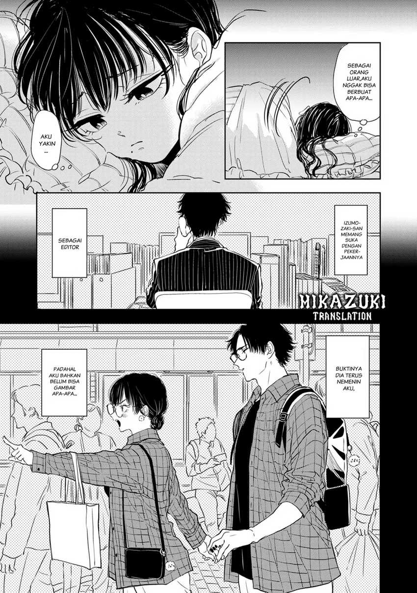 Buaiso na Tanto ga Zenzen Te wo Dashitekurenakute Mukatsuku!! Chapter 8 Gambar 9