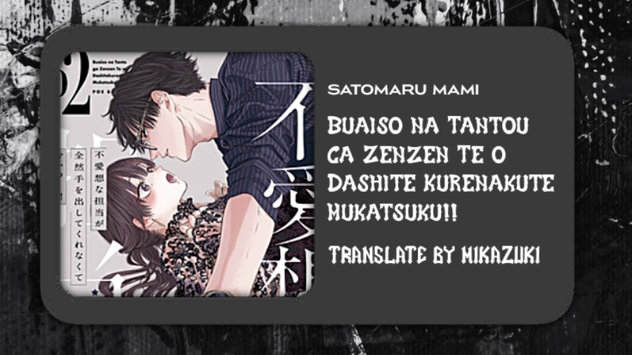 Baca Komik Buaiso na Tanto ga Zenzen Te wo Dashitekurenakute Mukatsuku!! Chapter 9 Gambar 1