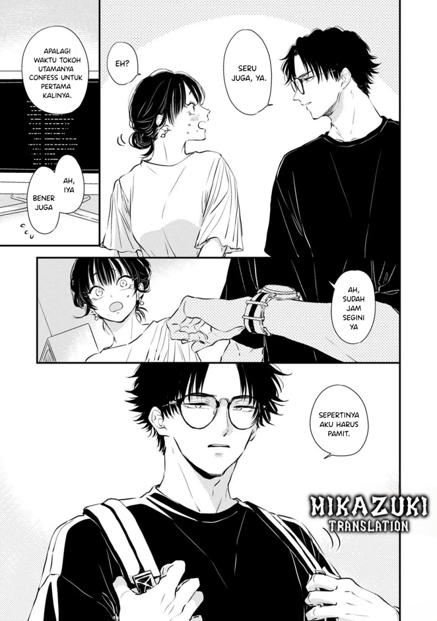 Buaiso na Tanto ga Zenzen Te wo Dashitekurenakute Mukatsuku!! Chapter 9 Gambar 10