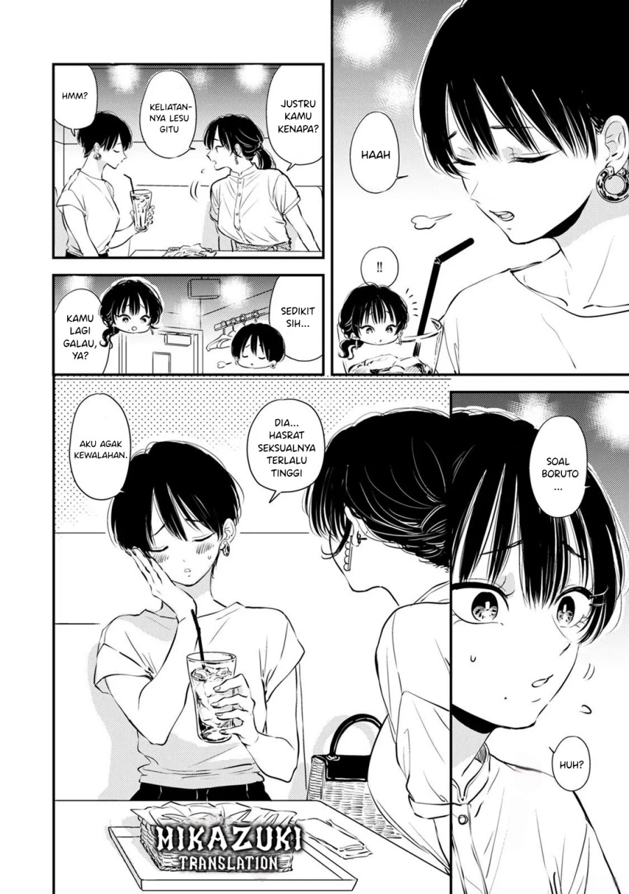 Buaiso na Tanto ga Zenzen Te wo Dashitekurenakute Mukatsuku!! Chapter 9 Gambar 15