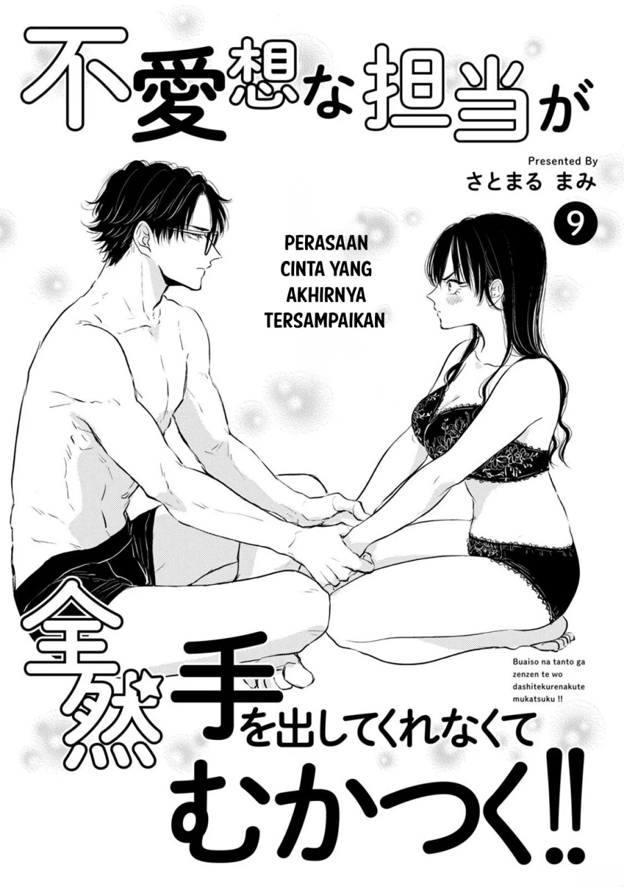 Baca  Buaiso na Tanto ga Zenzen Te wo Dashitekurenakute Mukatsuku!! Chapter 9 Gambar 2