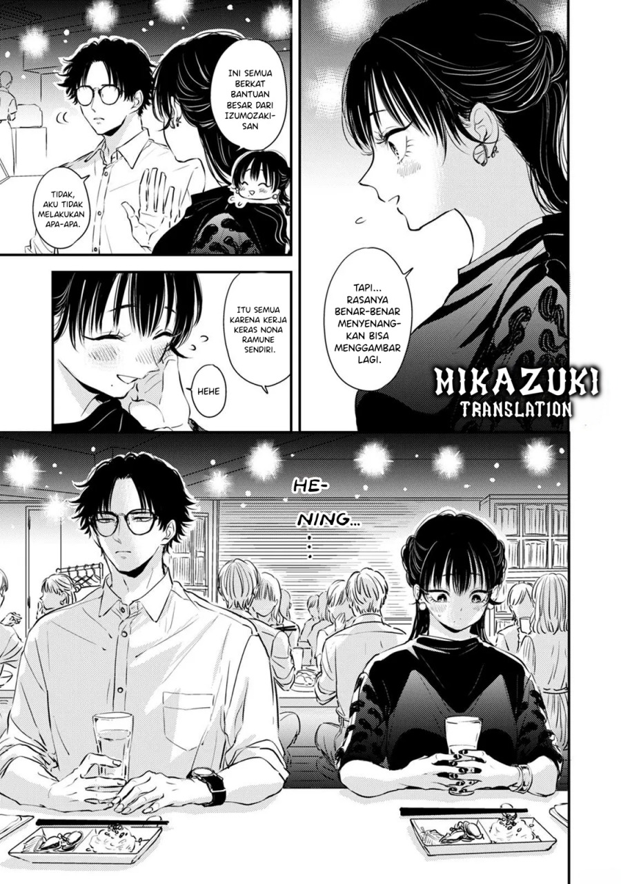 Buaiso na Tanto ga Zenzen Te wo Dashitekurenakute Mukatsuku!! Chapter 9 Gambar 4