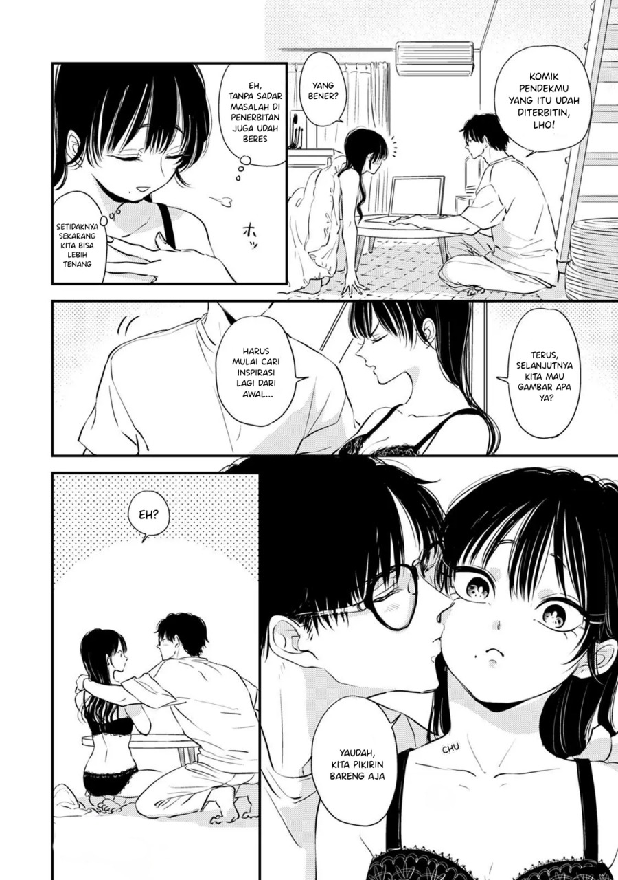 Buaiso na Tanto ga Zenzen Te wo Dashitekurenakute Mukatsuku!! Chapter 9 Gambar 47