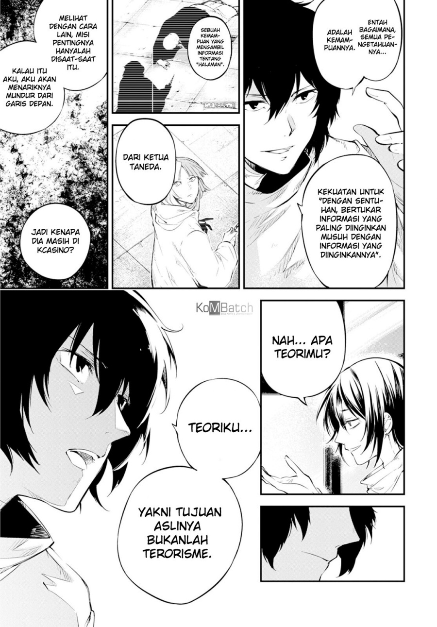 Bungou Stray Dogs Chapter 74.5 Gambar 12