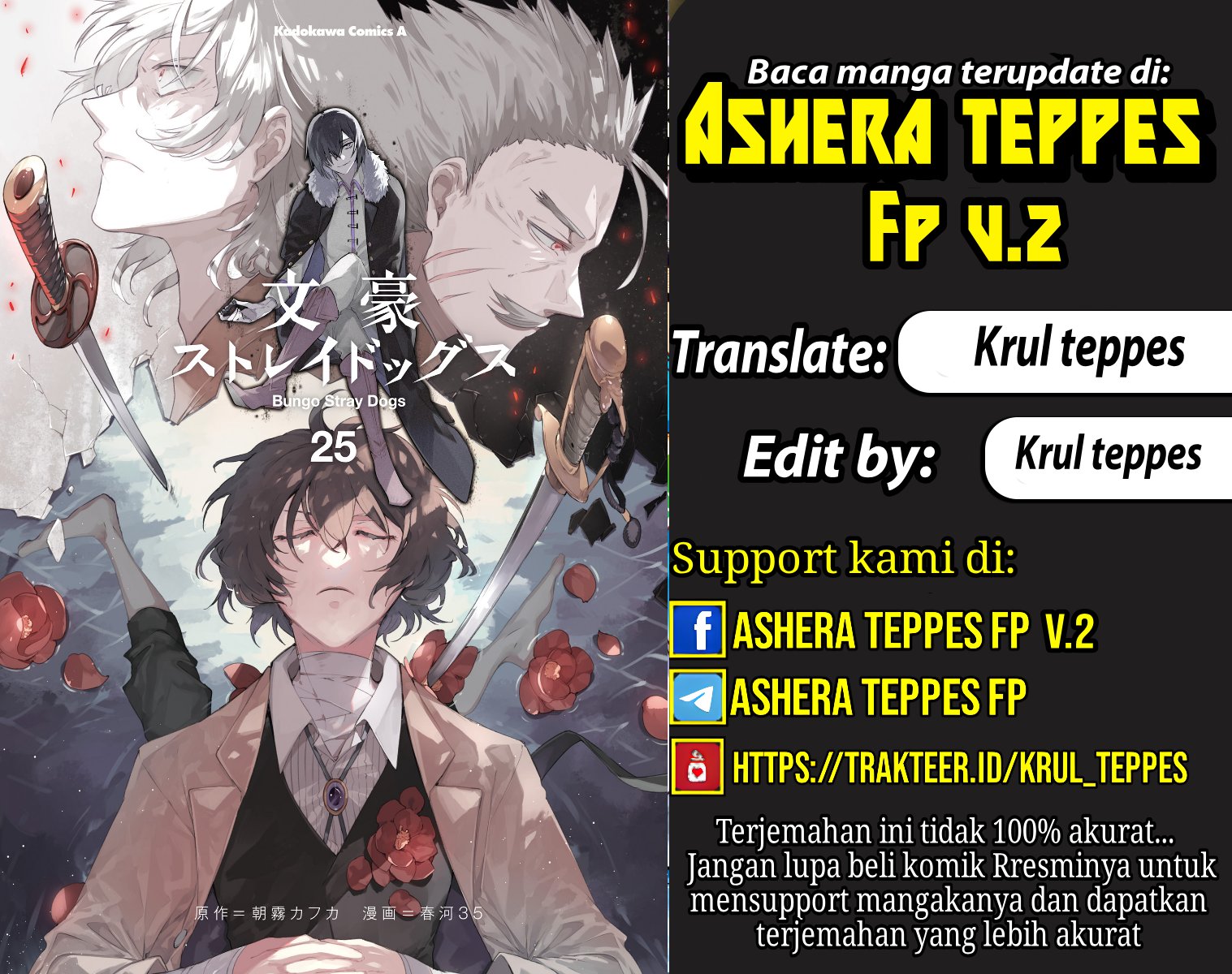 Baca Bungou Stray Dogs Chapter 75 Gambar 2