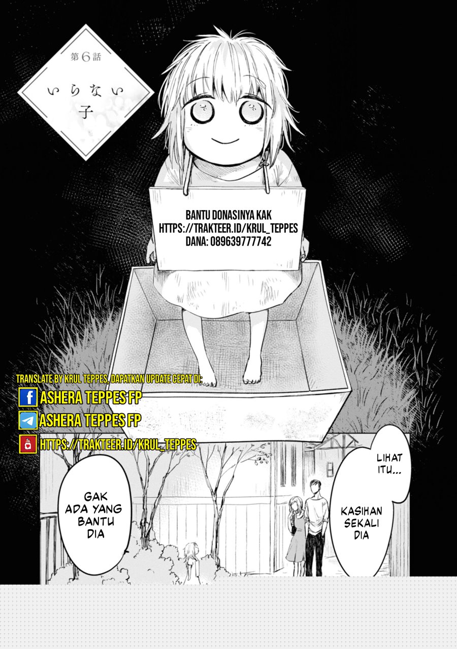 Bungou Stray Dogs Chapter 76 Gambar 39