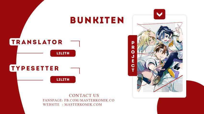 Baca Komik Bunkiten Chapter 6 Gambar 1
