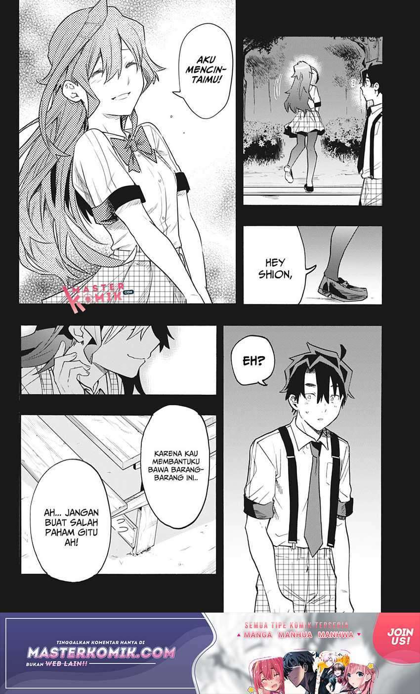 Bunkiten Chapter 6 Gambar 13