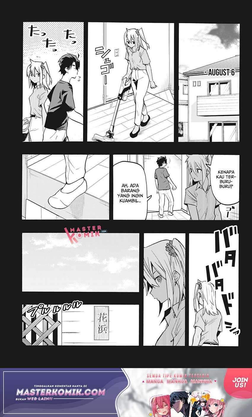 Bunkiten Chapter 6 Gambar 14