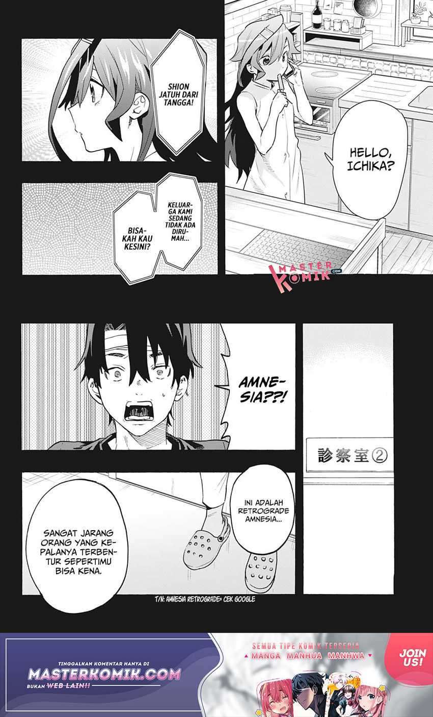 Bunkiten Chapter 6 Gambar 15