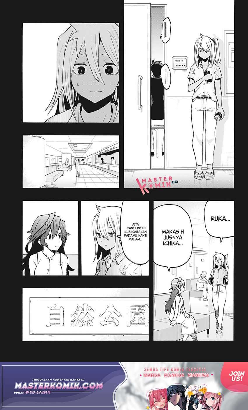 Bunkiten Chapter 6 Gambar 16